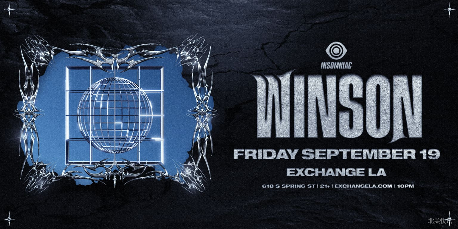 Insomniac presents