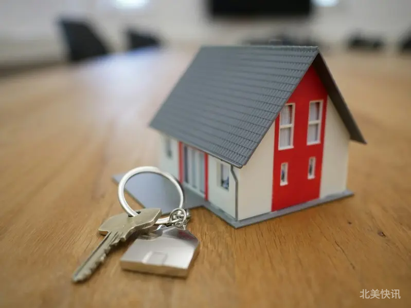 🏡南加安大略市送房补！最高16万美元还能免还？
