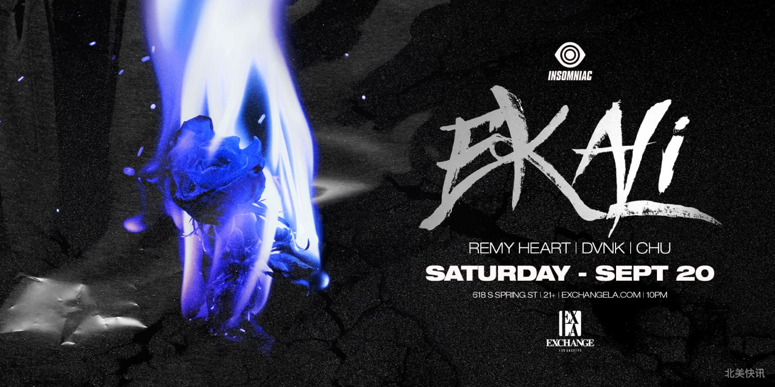 Ekali