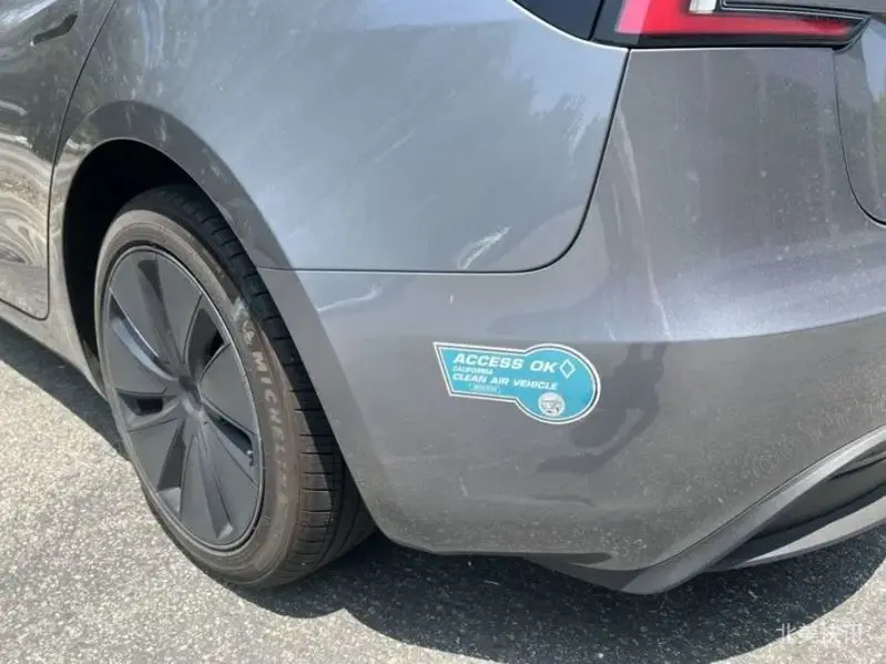 🚗⚡加州电动车主注意！拼车道特权9月30日到期