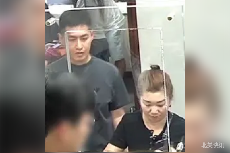 😱 长岛华人夫妇失踪案再曝惊人进展