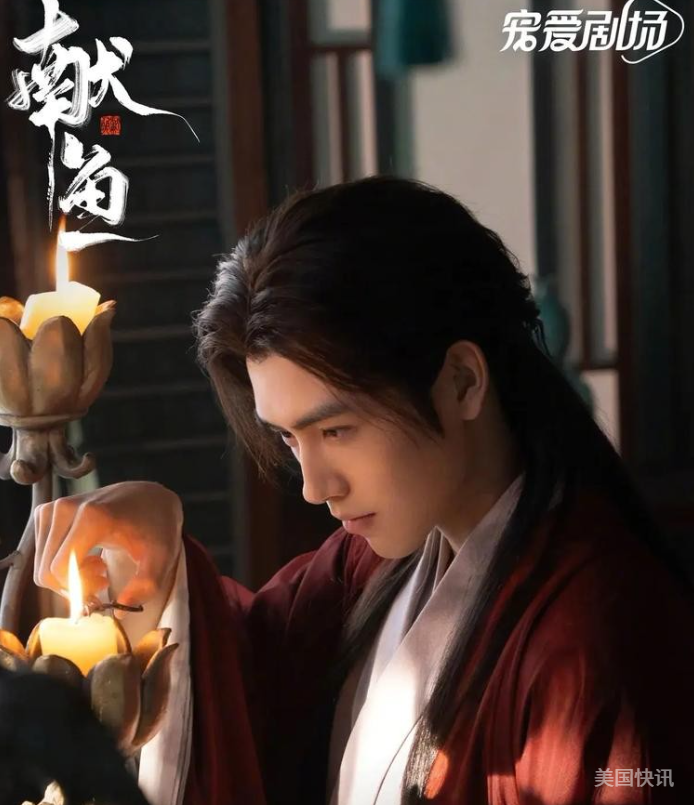 陈飞宇《慕胥辞》宣传翻车惹争议