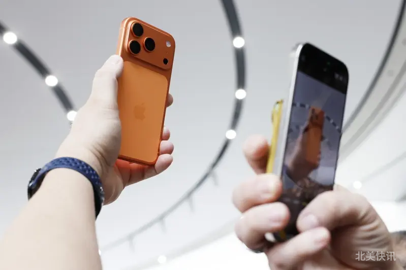 🍏 iPhone 17系列来了！最薄iPhone Air首登场