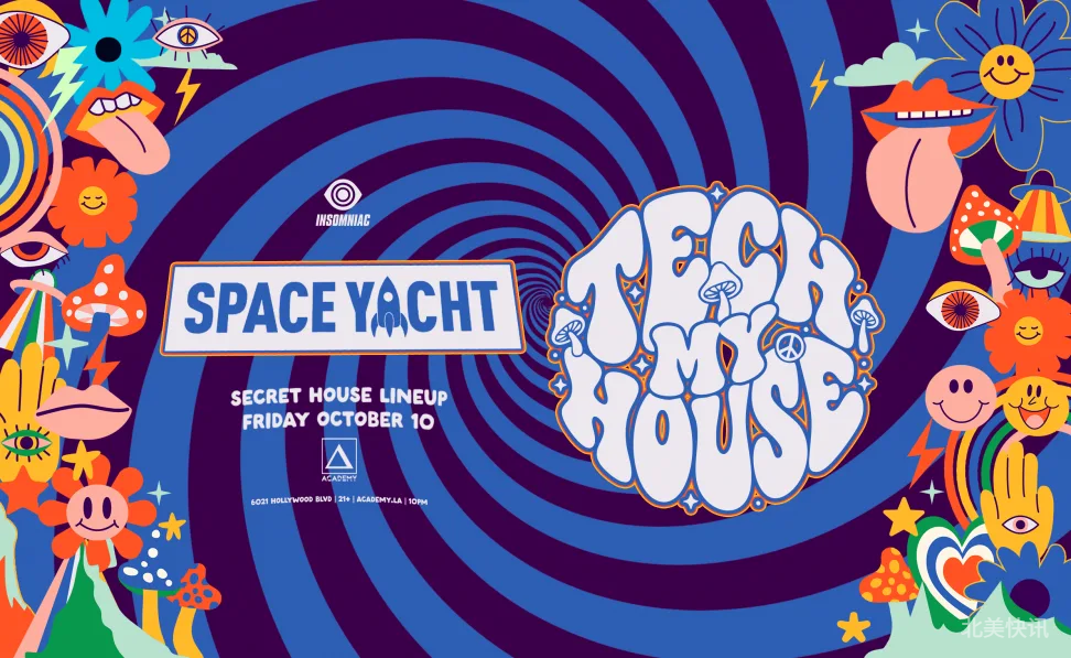 Space Yacht: Tech My House
