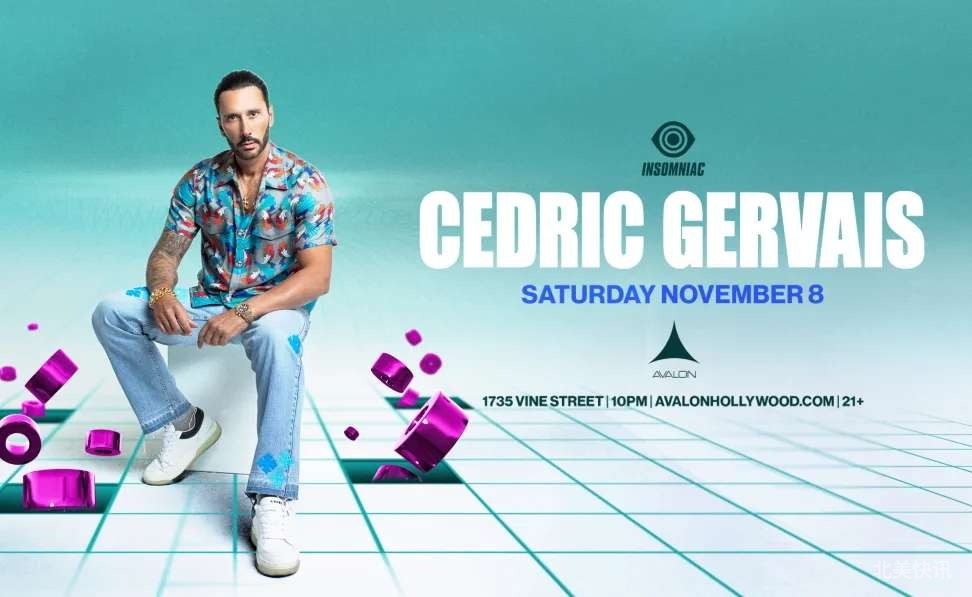 Cedric Gervais