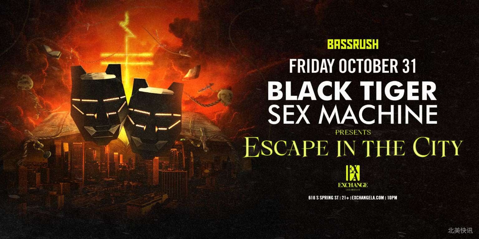 Black Tiger Sex Machine