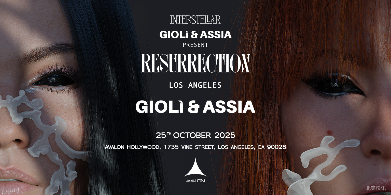Interstellar: Gioli & Assia