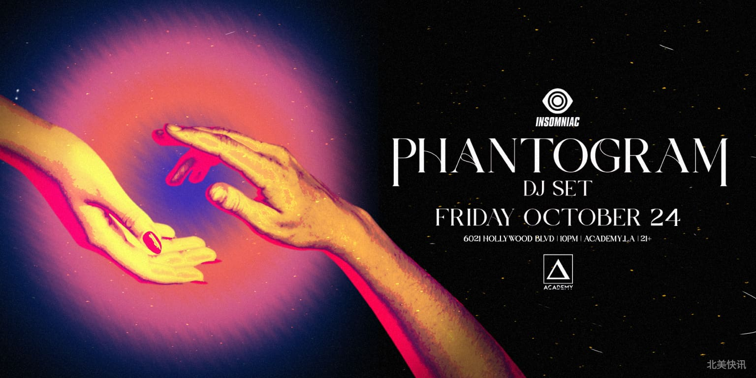Phantogram (DJ Set)