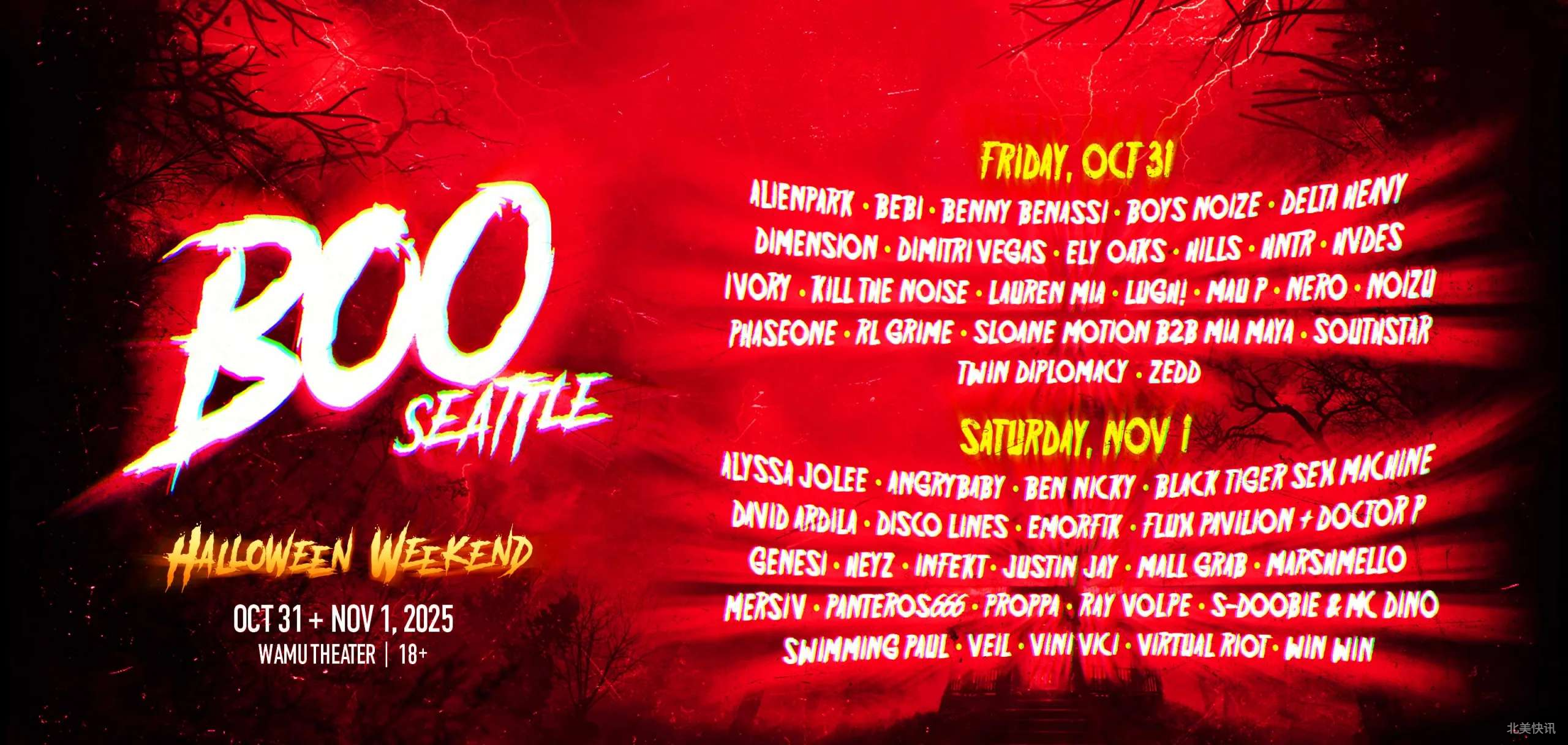 2025 BOO Seattle
