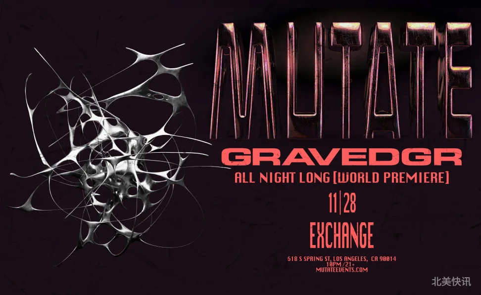GRAVEDGR