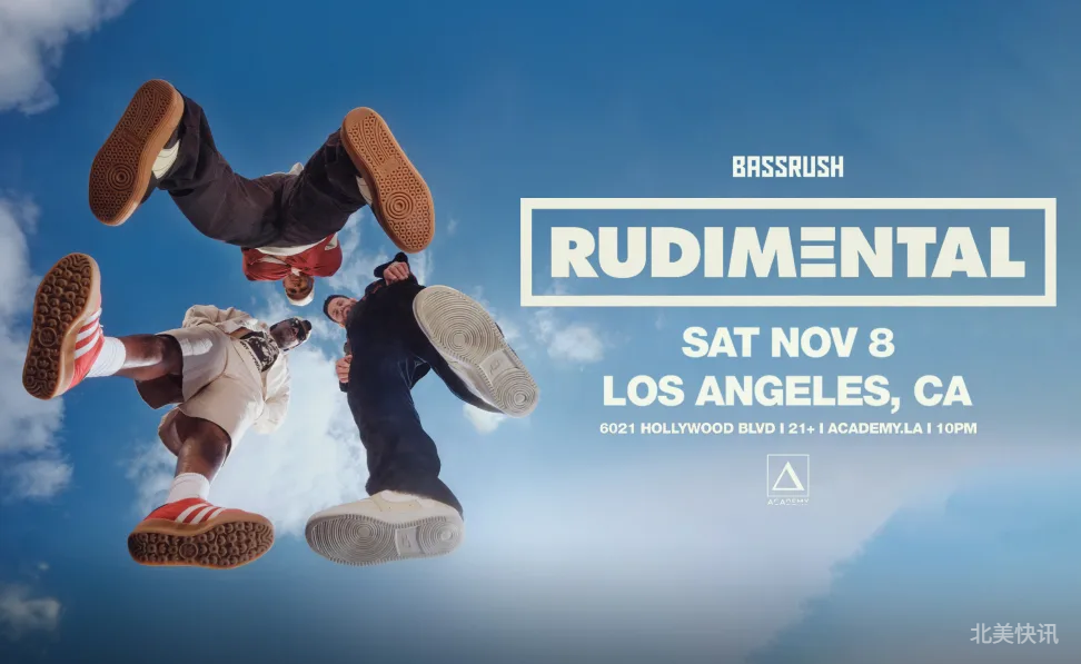 Rudimental