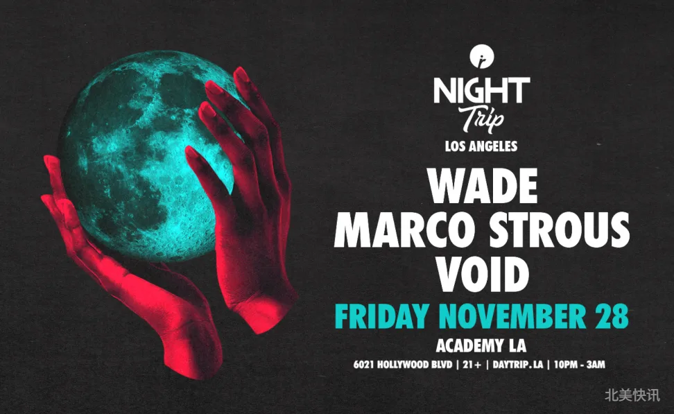 Wade, Marco Strous, Void