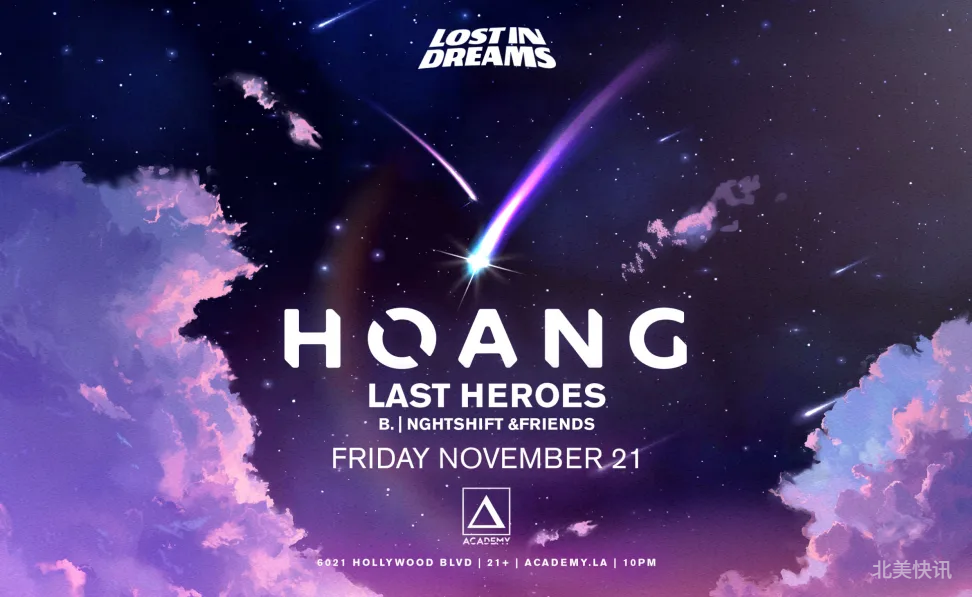 Hoang