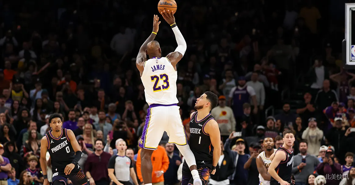 20分逆转又遭绝杀！詹姆斯3罚2中送太阳惜败