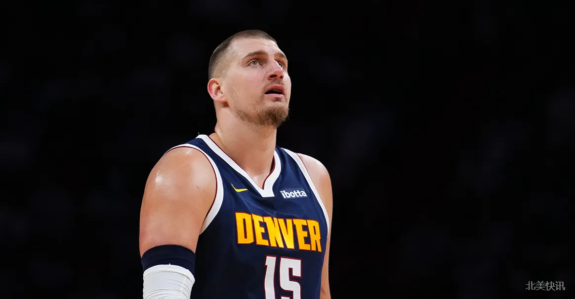 利好！约基奇伤情初步判断无严重损伤