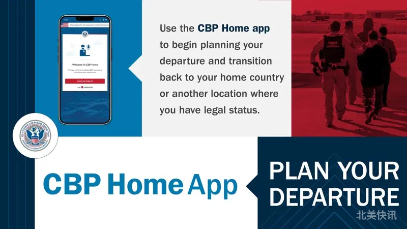 🛫在美华人移民困境：自愿离境成无奈选择