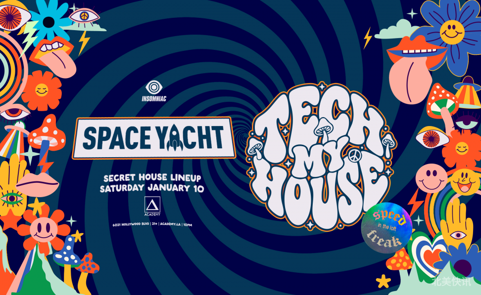 Space Yacht: Tech My House