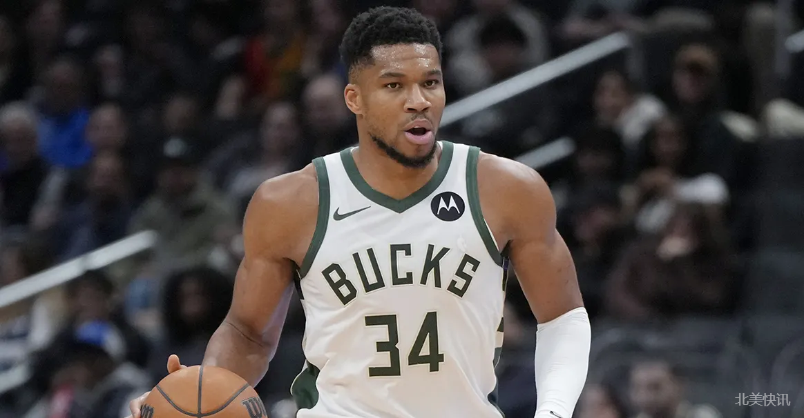 字母哥与雄鹿开启命运谈判！9胜13负逼宫离队？