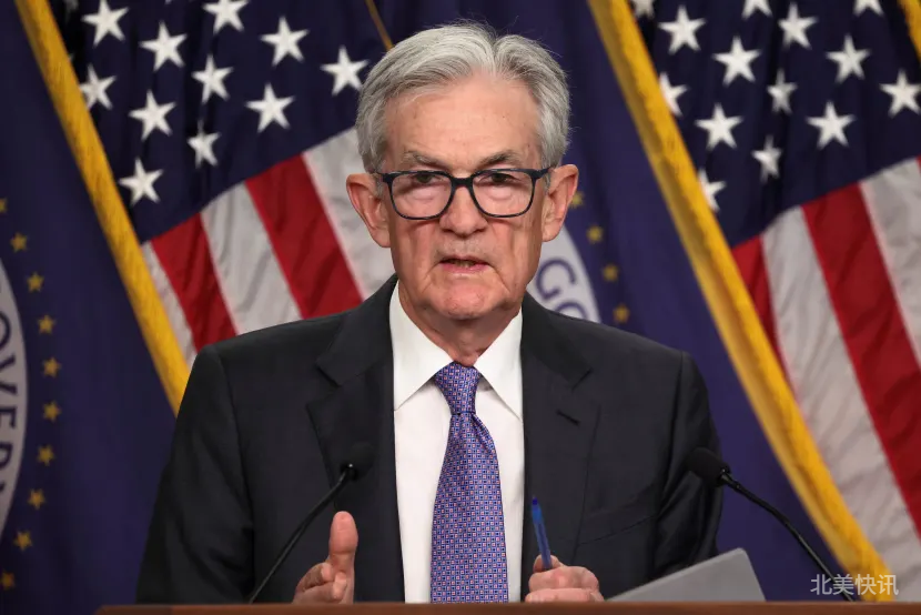 美联储12月会议纪要显示内部分歧严重 降息决定“艰难权衡”