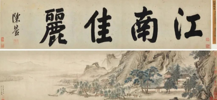 江苏文旅厅牵头调查南京博物院藏品处置疑云