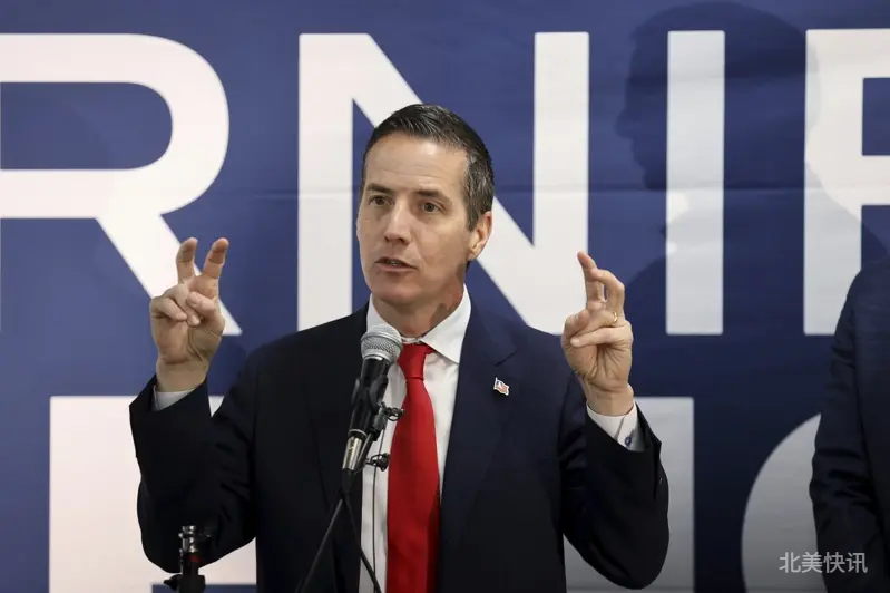 🇺🇸 美国拟推“单一国籍”法案， 双重国籍或将终结？