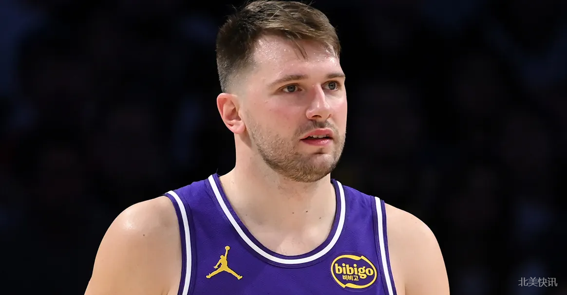 防守崩盘！东契奇 35+8 难救主 湖人 119-132 不敌马刺