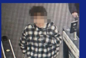 成都23岁失联大学生确认遇难 警方初步排除刑事案件