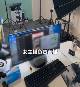 郑州一直播公司半年诈骗超千万！