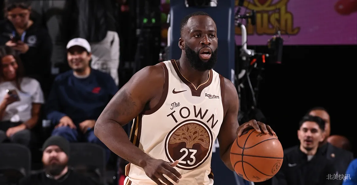 勇士102-103憾负快船！格林赛后直指投篮顽疾