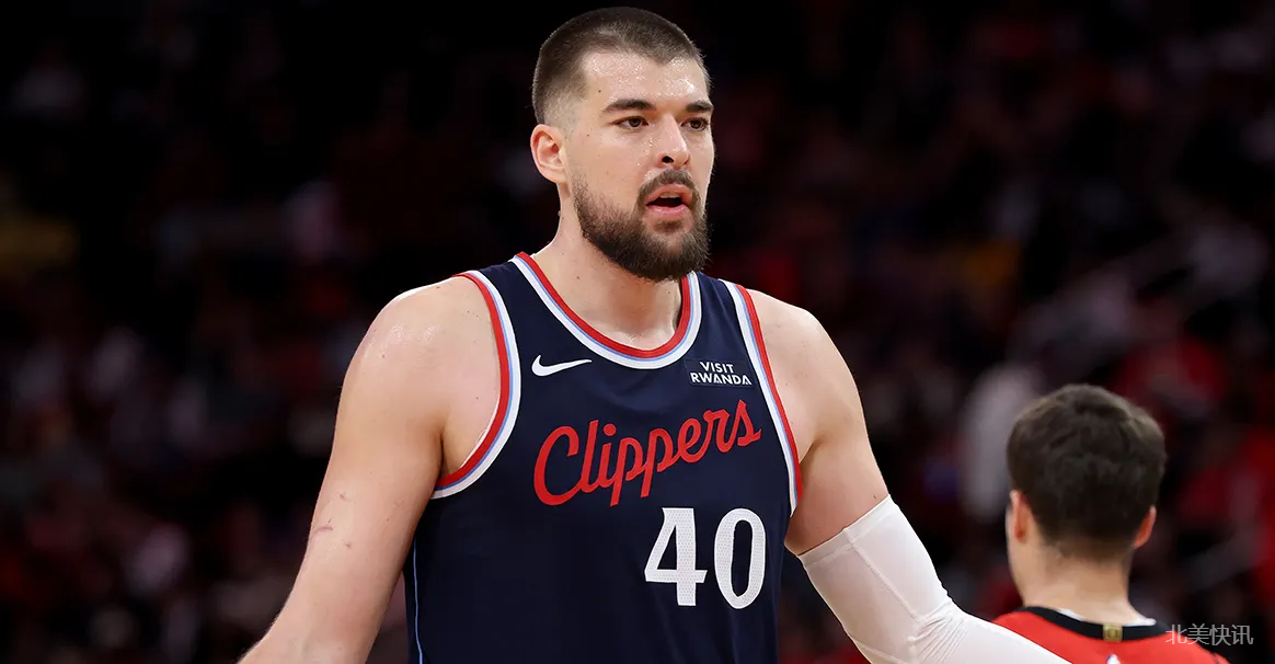 两首轮起拍！快船祖巴茨成交易香饽饽