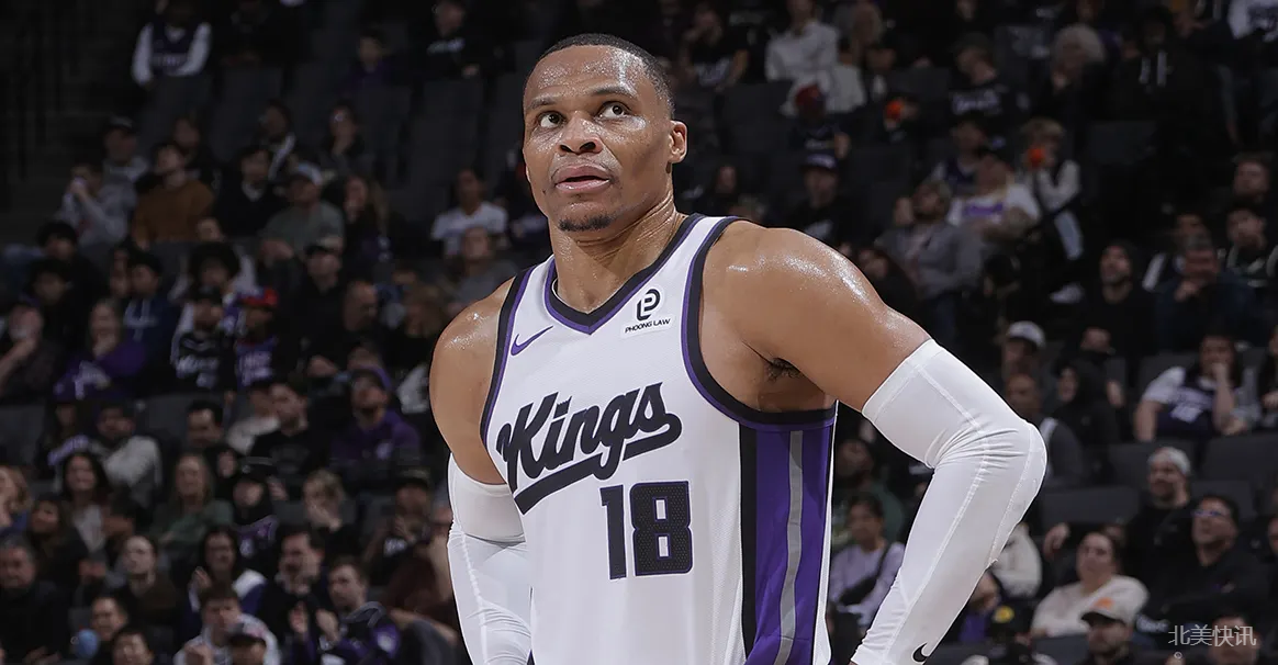 里程碑之夜难阻五连败！国王主场致敬威少加冕控卫得分王