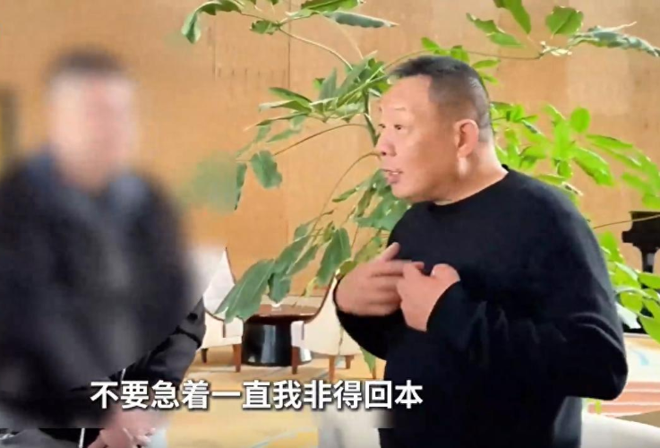 🛒于东来回应胖东来对供货商要求：慢一点，走得更远💪