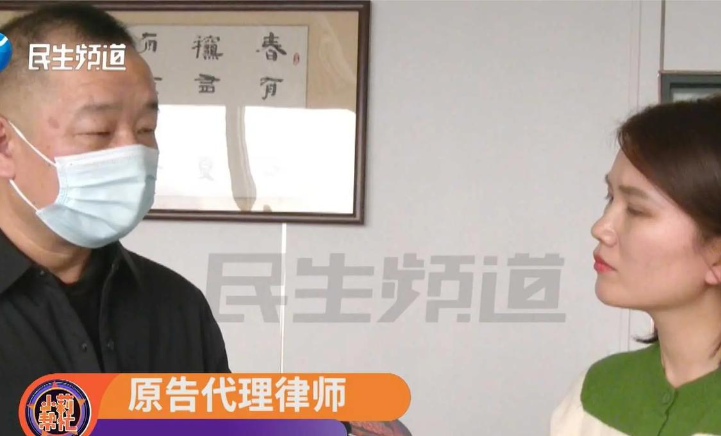 😱 郑州男子账户突被冻结！律师：对不起，告错人了⚖️