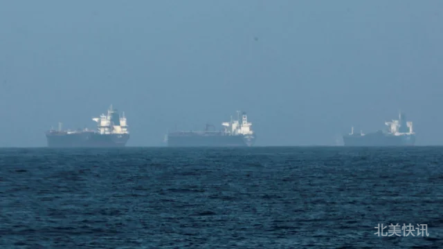 美伊冲突升级致油轮遇袭 霍尔木兹海峡受阻 原油价格飙升至80美元上方