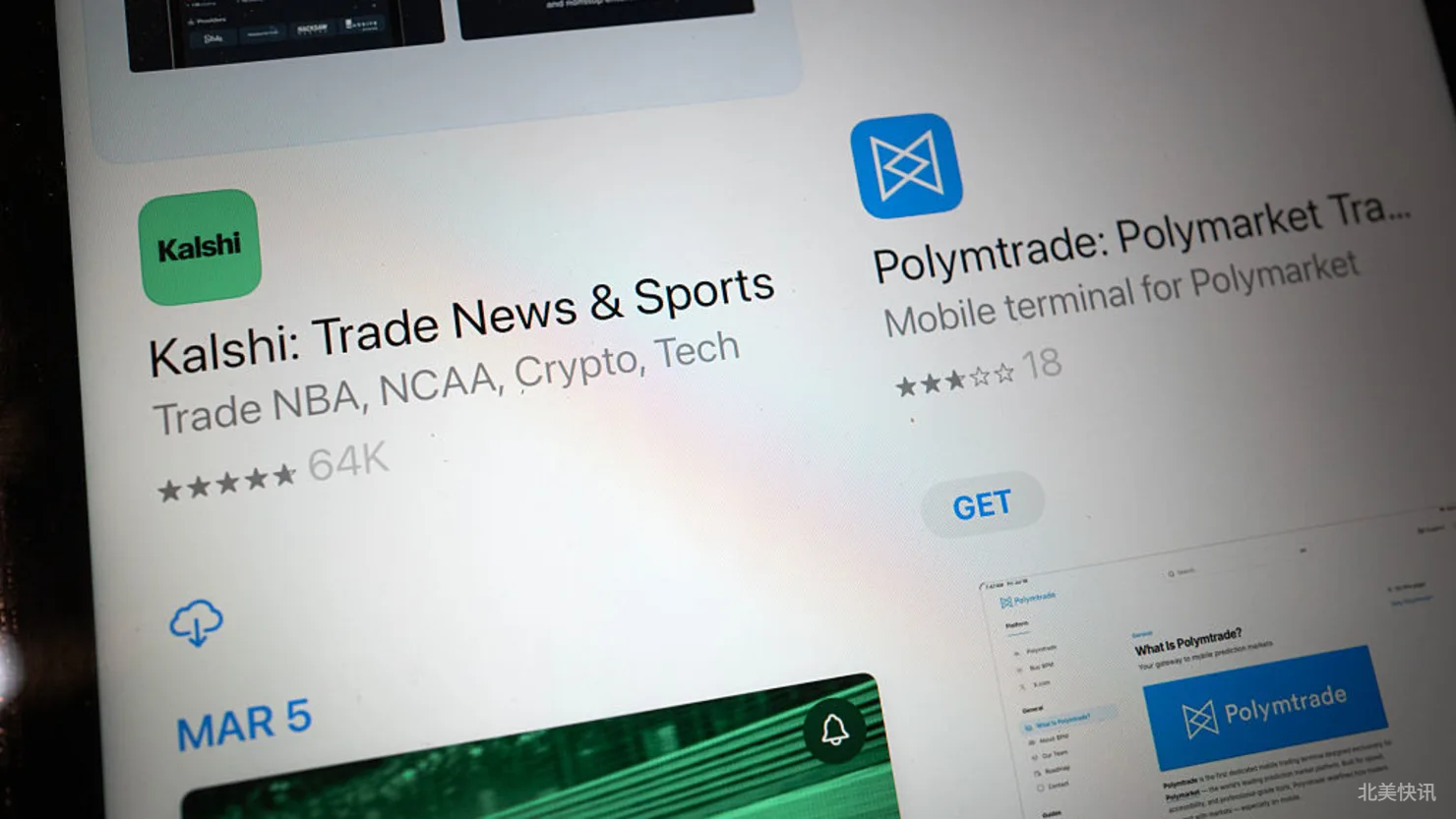 预测市场交易量2026年有望激增四倍 伯恩斯坦预计2030年达万亿美元规模