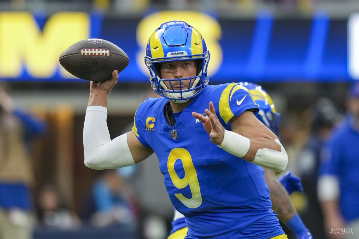 🏈 公羊队四分卫斯塔福德谈接班人：理解球队选择