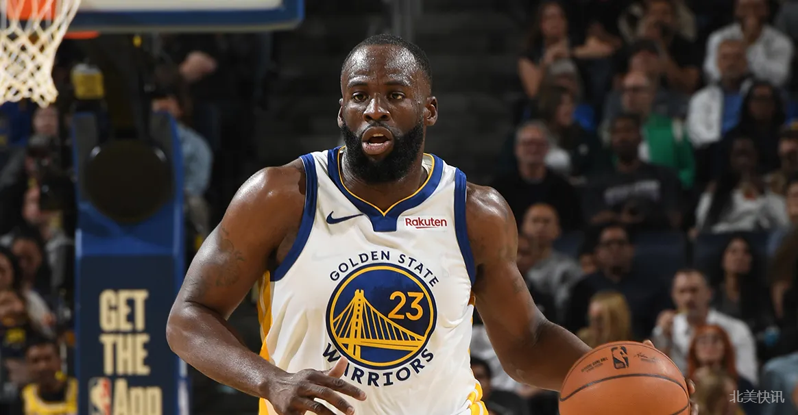 🏀勇士迅速启动：格林即将签下多年续约合同