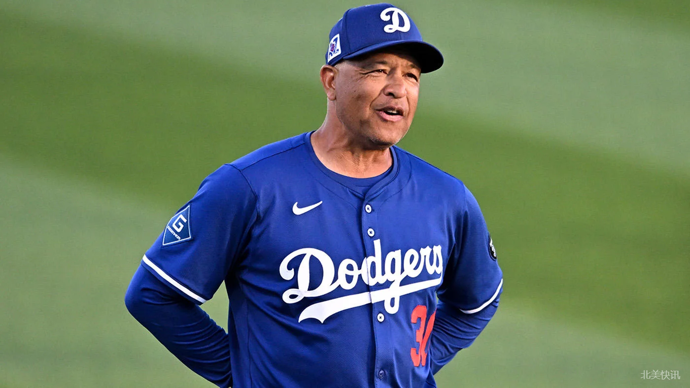 ⚾ 低迷警报！道奇队遭酿酒人队击溃，罗伯茨怒批