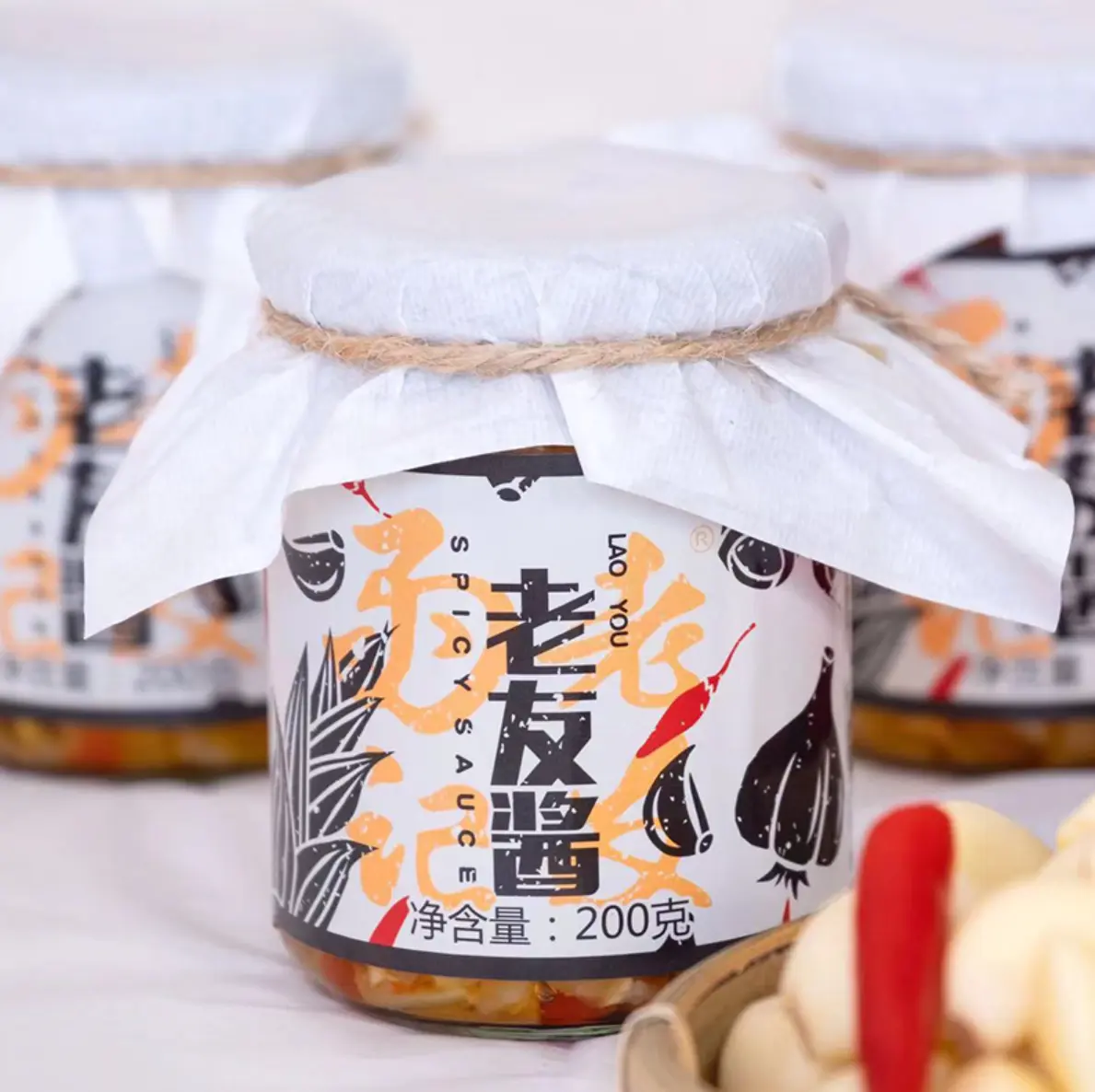 广西味道：老友酱