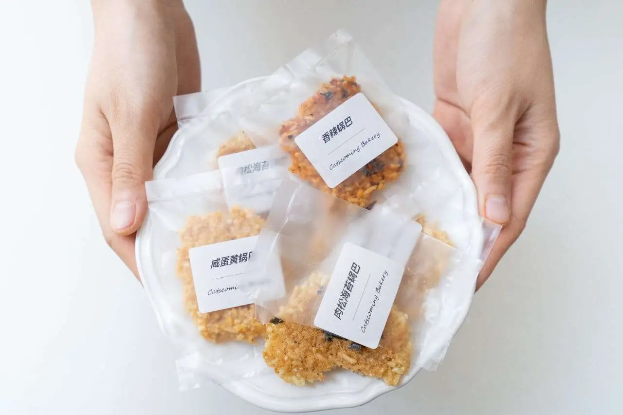 水滴英语小短文,用阅读记住10000单词（容器主题Packet,高效记单词）