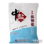 狗狗能吃盐吗？不要超过食物总量的1%