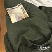 网友发现自己的钱似乎少了，以为是吃掉的，直到有一天...