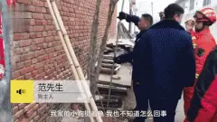 小奶狗掉进8米深井，狗妈妈飞奔回家：快救救我的孩子！
