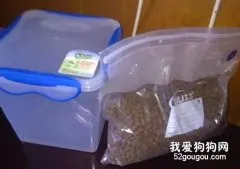 如何让狗粮保持新鲜？