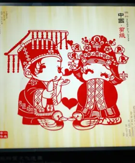 剪纸 Paper Cutting 