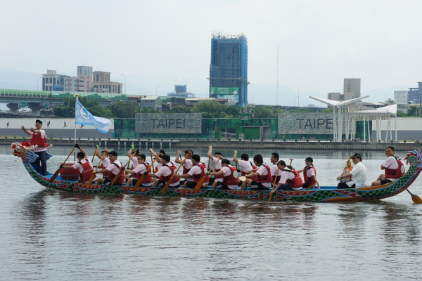 端午节 Dragon Boat Festival