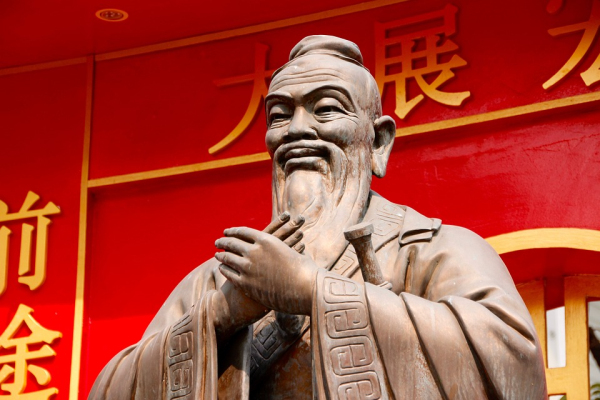 孔夫子文化的输出 The Output of Confucius Culture