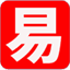 易特进销存商贸局域网版