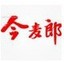 今麦郎营销管理系统