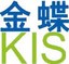 金蝶KIS专业版